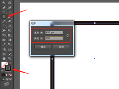 ai��λ�������ͼ�ꣿai��������ͼ��ķ����̳�
