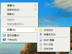 Win10ϵͳʹעԭҼ½ܣ