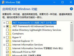 Win10רҵû߹رϵͳ