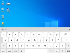 Win10οWin10̵Ŀ