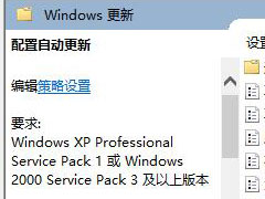 win10Զǵ3Чرⷳ˹