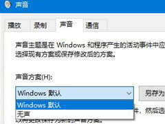 Win10ͥϵͳʾιرգϵͳʾĹرշ