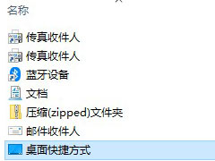 win10͵ݷʽû˲Ҫ£һɽ