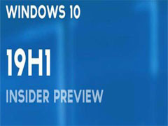 Win10 1903ʲôͬWin10 1903ݻ