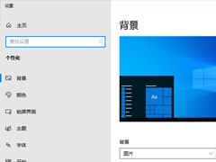 Win10ϵͳɾԶͼƬʷ¼