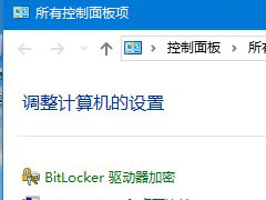 Win10ϵͳʱػʧЧô죿δ