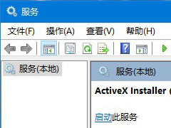 win10ϵͳǿô죿ʮַ鷳
