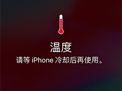 iPhoneĻΪʲôͻȻ䰵iPhoneĻͻȻ䰵ô죿