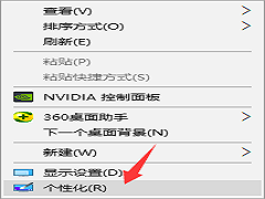 ͼѸWin10ʹüɣ