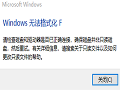 Win10 Windows޷ʽFô?Win10 Windows޷ʽ