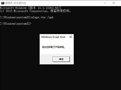 Win10ɾܳ׽̳