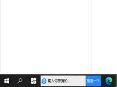 Win10ϵͳδ򿪣