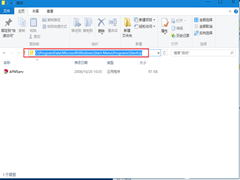 Win10ϵͳԶ