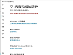 Win10Ĳв֯취