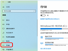 Win10ϵͳô֪Զʱļϵͳ