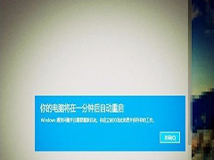 Win10ʾĵԽһӺԶĽ취