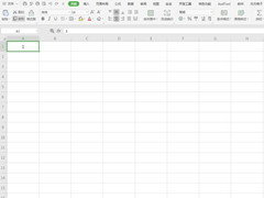 Excel¼кڲ