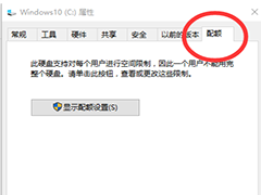Win10ʾmemory managementĽ