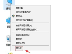 ôWin10ϵͳƶԶ߿⣿