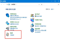 Win10Ľ