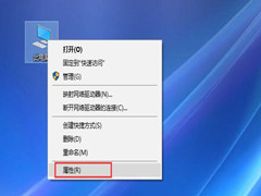 Win10װʱô죿