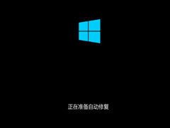 Win10sihostô£