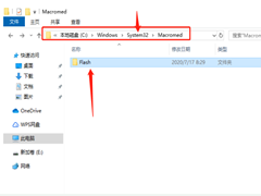Win10ϵͳעocxļ
