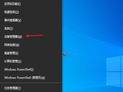Win10޷ʹô