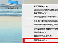 Win10Կô£Win10ԿǱĽ̳