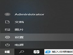 Win10ͼĻСô£Win10ĻСĽ취