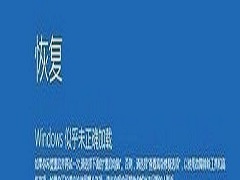 Win10ϵͳ0x00000f4Ľ취