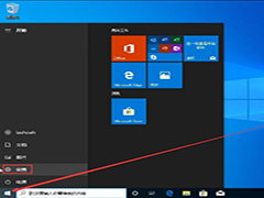 Win10 1909ԹرԴɱWindows DefenderĽ취