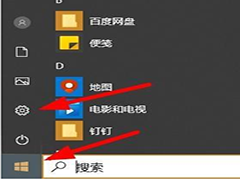 Win10ô죿Win10󱨵Ĵ취