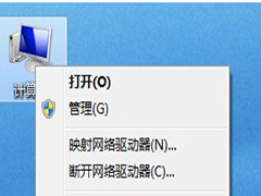 Win7ϵͳʶUSB豸ٶȻô죿Win7ϵͳʶUSB豸ٶȻĽ취