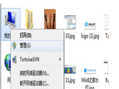 win7usb3.0޷ʶνwin7usb3.0޷ʶ޸