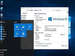 Win10ļʾвѱɾô