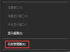 Win10޷ճô죿