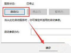 Win10򲻿ȫô죿