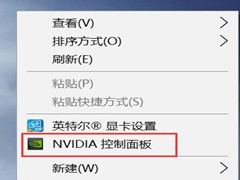 Win10 1903ӢΰԿ岻ô죿