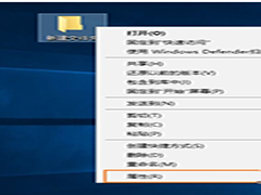 װõwin10ϵͳôԶͼꣿ