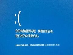 ϵͳBad_pool_callerνWin10Bad_pool_callerЧ޸
