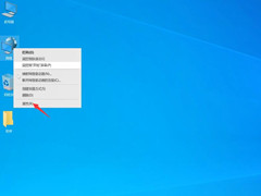 Win10 20H2ϵͳ΢˺ŵ¼һֱתȦȥô죿