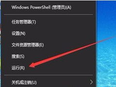 Win10ػʱܳô죿Win10ػʱܳĽ취
