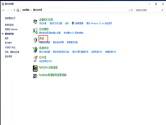 Win10ʼǱ̫Сô죿