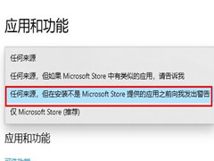 Win10 20H2ôֹåԶװ