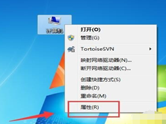 Win7ЧWin32Ӧóν
