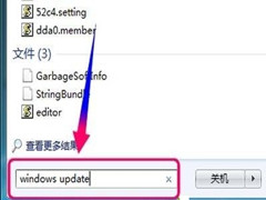 װWin7ϵͳôװ̨己԰װ̨己԰