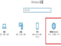 Win10һ͵ô죿