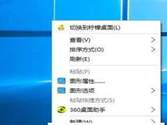 Win10ʾұôãwin10ʾ