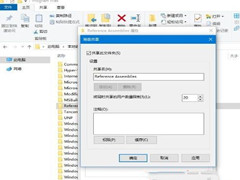 Win10ûмͥôӡ
